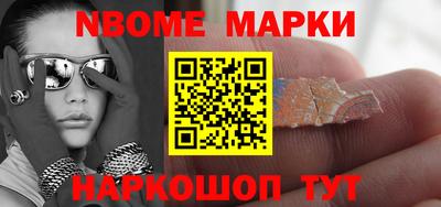 COCAINE Изобильный