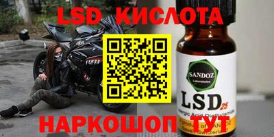 COCAINE Изобильный