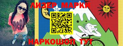 МДМА Ипатово