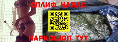 МДМА Ипатово