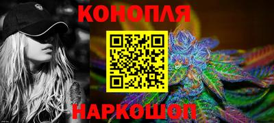 МДМА Ипатово