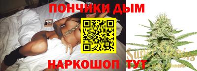 мяу мяу кристалл Ирбит