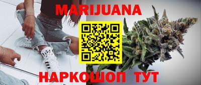 МДМА Ипатово