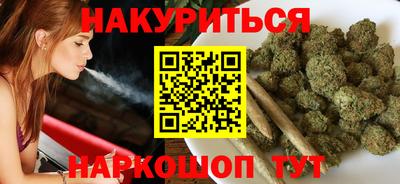 COCAINE Изобильный
