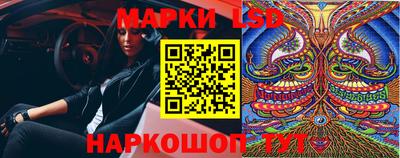 COCAINE Изобильный
