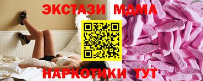 COCAINE Изобильный