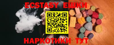 COCAINE Изобильный