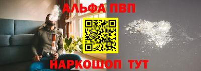 МДМА Ипатово