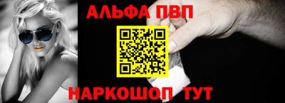 МДМА Ипатово