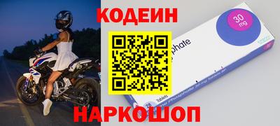 COCAINE Изобильный