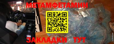 COCAINE Изобильный