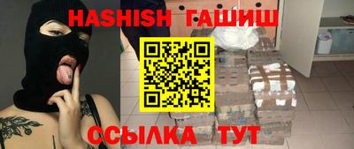 мяу мяу кристалл Ирбит