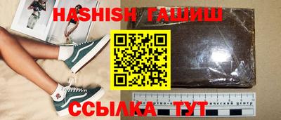 COCAINE Изобильный