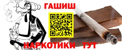 мяу мяу кристалл Ирбит