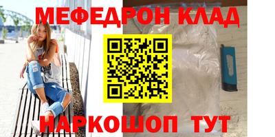 COCAINE Изобильный